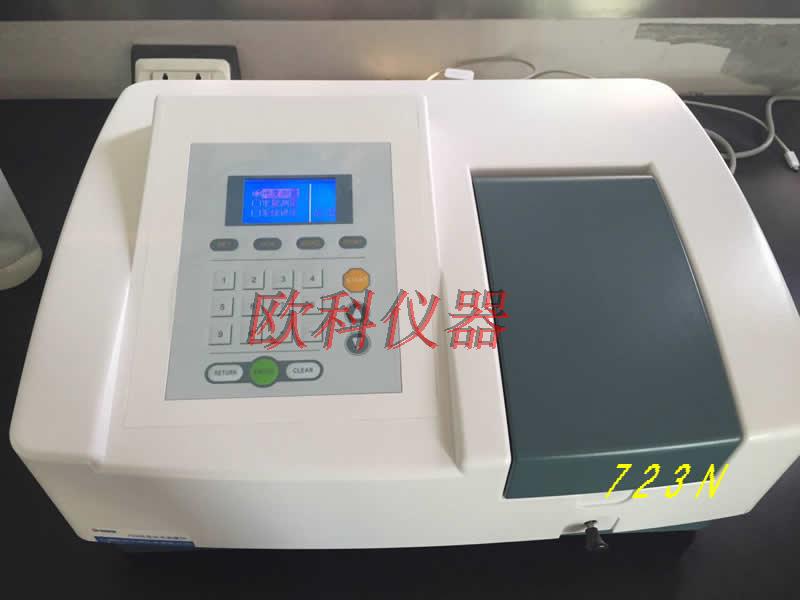 扫描型可见分光光度计 7230G 上海佑科 分光仪 自动型分光光度计
