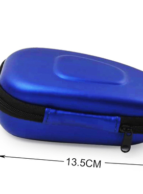 飞科剃须刀双头收纳包收纳盒旅行蓝色包FS873/871/872/889/FS888