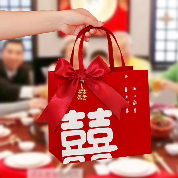 结婚免折叠喜糖袋伴娘伴手礼婚礼手提袋中式创意小众高级喜糖盒子