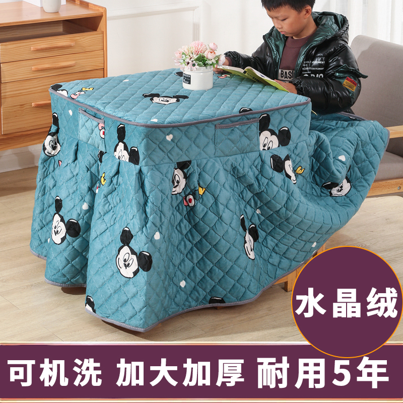 双面绒加大加厚加绒烤火罩