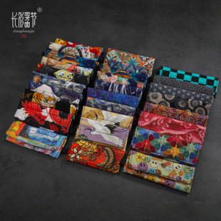 限量定制侧开口收纳包 EDC包 刀包纯棉印花麂皮包