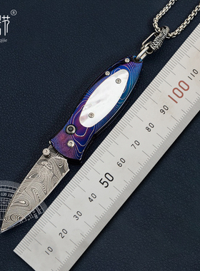 美国WH威廉亨利B02蓝色音符大马士革颈刀镶嵌蓝宝石珍珠贝银项链