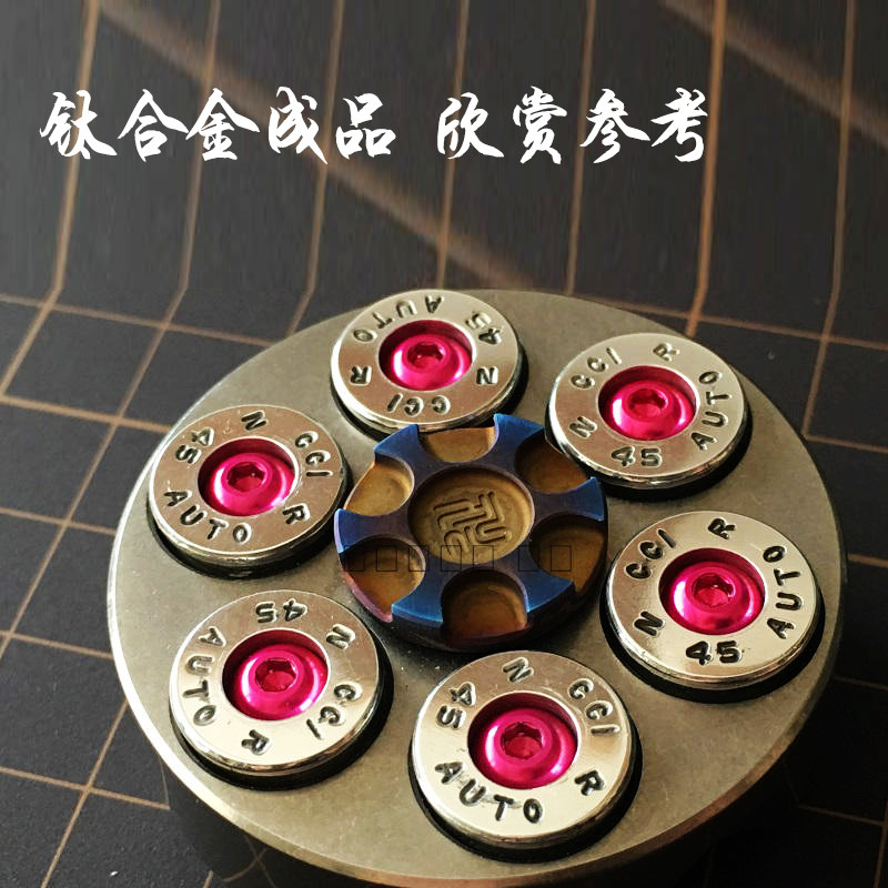 Fidget spinner - Ref 2615379 Image 1