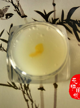 补水天然植物燕窝木瓜暗沉面膜
