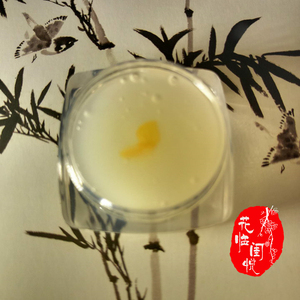 提亮补水天然植物护肤品燕窝雪蛤雪莲子木瓜面膜熬夜暗沉辐射抗衰