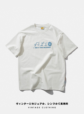 ANG2 BOUTIQUE/别致发泡印花 街头男式毛圈纯棉宽松落肩短袖T恤