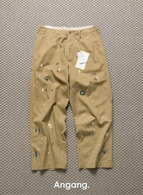 Ang2 Stu 油漆点做旧 日系复古男纯棉水洗宽松直筒百搭休闲长裤