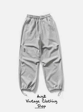 Ang2 Stu 可调节裤脚 简约纯色男立体打褶垂感立体宽松休闲卫裤