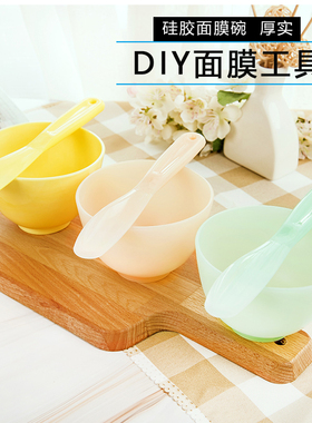 美容院柔软硅胶面膜碗调膜棒套装