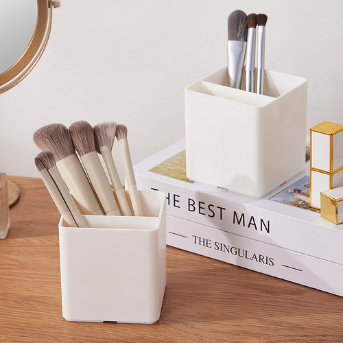 简约白色方形化妆刷收纳盒