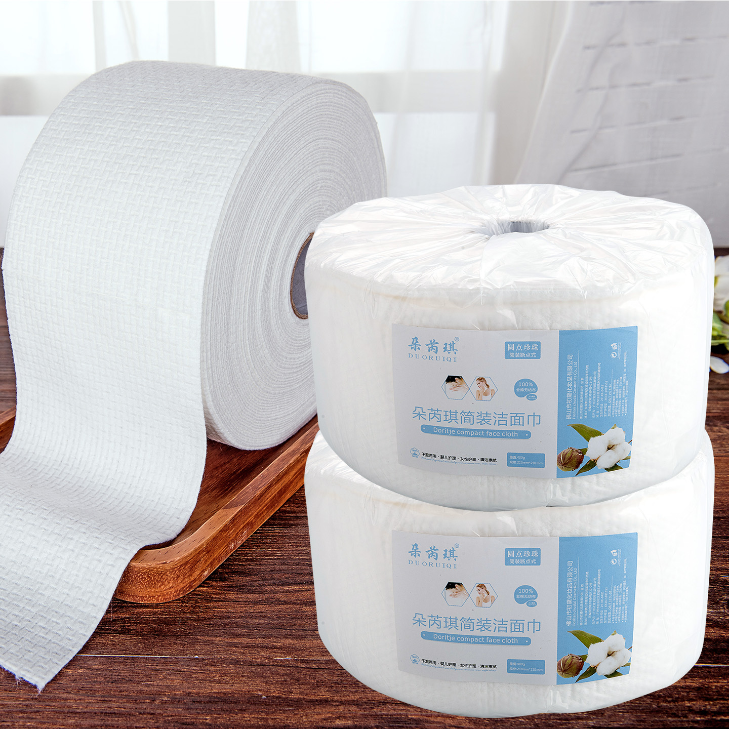 一次性珍珠棉洗面洗脸加厚美容巾