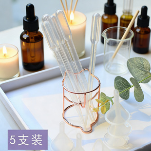 包邮 塑料刻度滴管分装 巴氏实验DIY滴管精油滴管3ML 9.9元