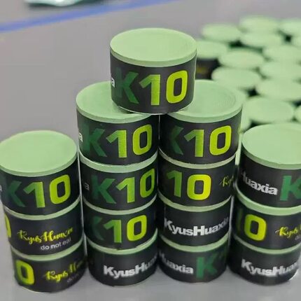 九州华夏巧克粉K10巧粉斯诺克黑八巧克粉磁吸专业巧粉枪粉台球
