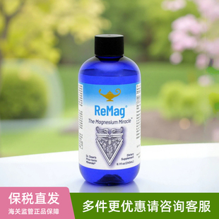 ReSet皮米镁ReMag口服液镁离子溶液成人儿童补镁液体镁 美国RnA