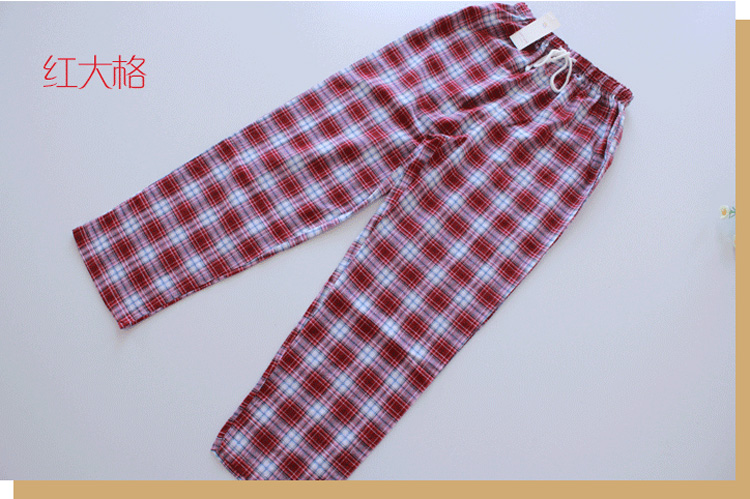 Pantalon pyjama NIGHTWEAR - Ref 742807 Image 1