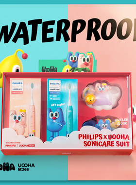 飞利浦电动牙刷声波男女成人情侣礼盒联名送生日礼物hx2446/2421