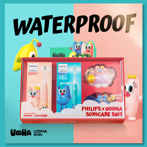 飞利浦电动牙刷礼盒联名款hx2446