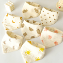 婴儿纱布三角巾新生儿六层纯棉口水巾防吐奶宝宝韩版头巾超软围嘴