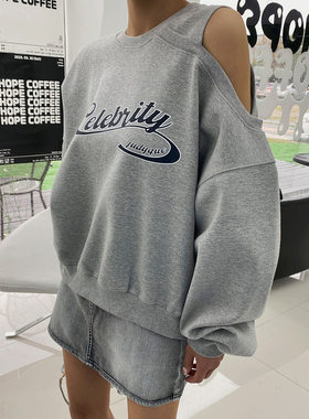 常规宽松棉百搭露肩卫衣