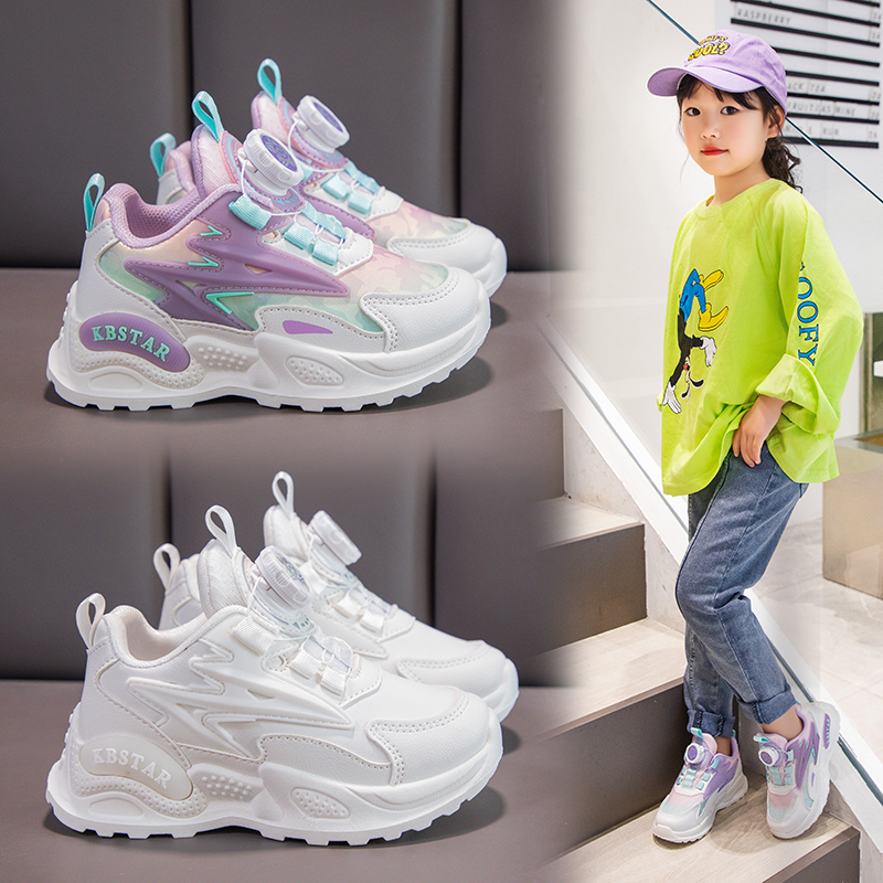 儿童白色运动鞋男女童小白鞋