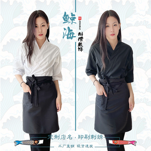 日式料理工作装厨师装服务员寿司店日料韩国餐厅和风和服刺绣定制