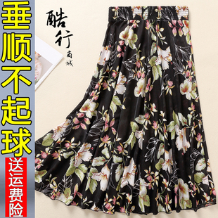 夏季长裙冰丝碎花跳舞裙妈妈装夏天中长款百褶裙中老年女装半身裙