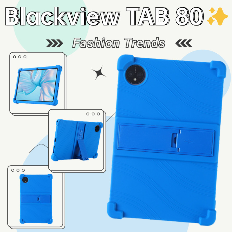 适用Blackview TAB 80平板保护套10.1英寸防摔软硅胶带支架保护壳