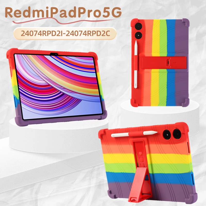 适用RedmiPad Pro 5G保护套12.1英寸24074RPD2G红米平板Padpro外壳小米POCO Pad保护壳24074RPD2C/24074RPD2I
