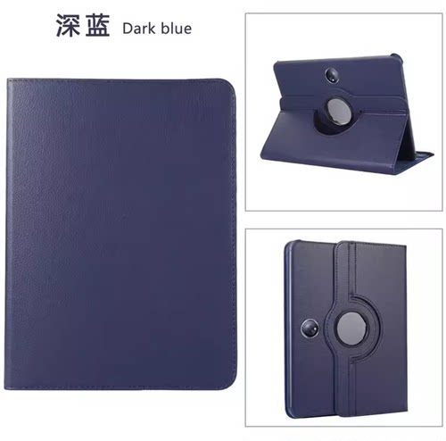 适用荣耀平板9保护套柔光版保护壳2023新款12.1寸honor电脑12.1英寸外壳pad九皮套横竖支撑外套旋转支架外壳