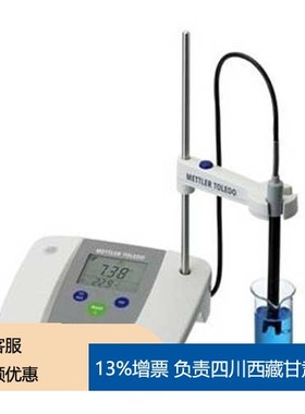FE20-K--FiveEasy 基础型台式pH计----瑞士梅特勒