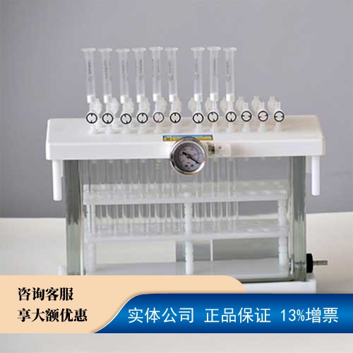 ASE-12--固相萃取仪---天津奥特赛恩斯