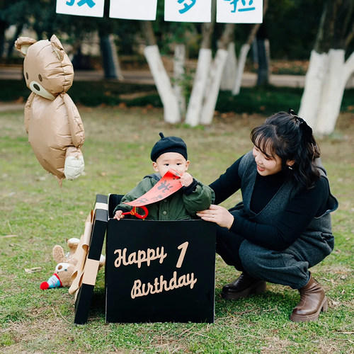 宝宝场景布置韩系儿童生日礼物