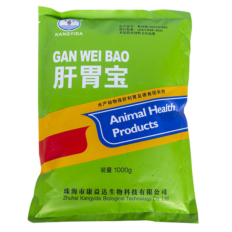 保肝利胃促消化吸收乌龟龟鳖