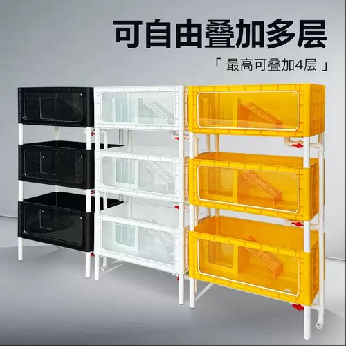 乌龟缸龟箱繁殖箱透明玻璃产蛋箱