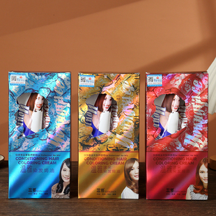 温雅漾彩染发焗油膏家用发廊染发剂遮盖白发染发膏一梳黑225ml*2