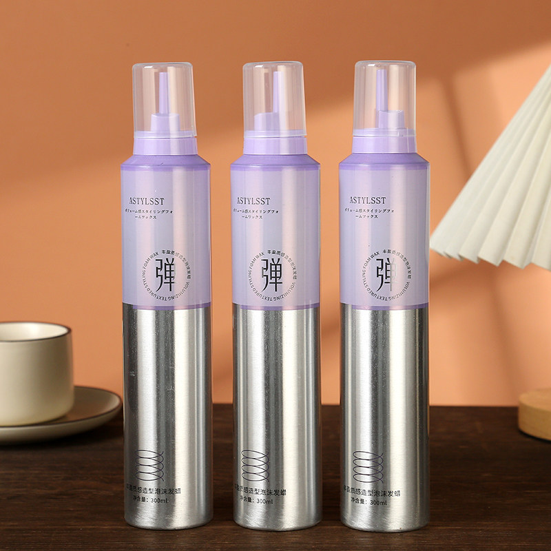 造型师丰盈质感造型泡沫发蜡动感弹力护卷摩丝卷发塑型泡泡弹力素,美发护发/假发,发胶/发泥/发蜡,淘宝优惠券,粉丝福利购,淘宝优惠卷