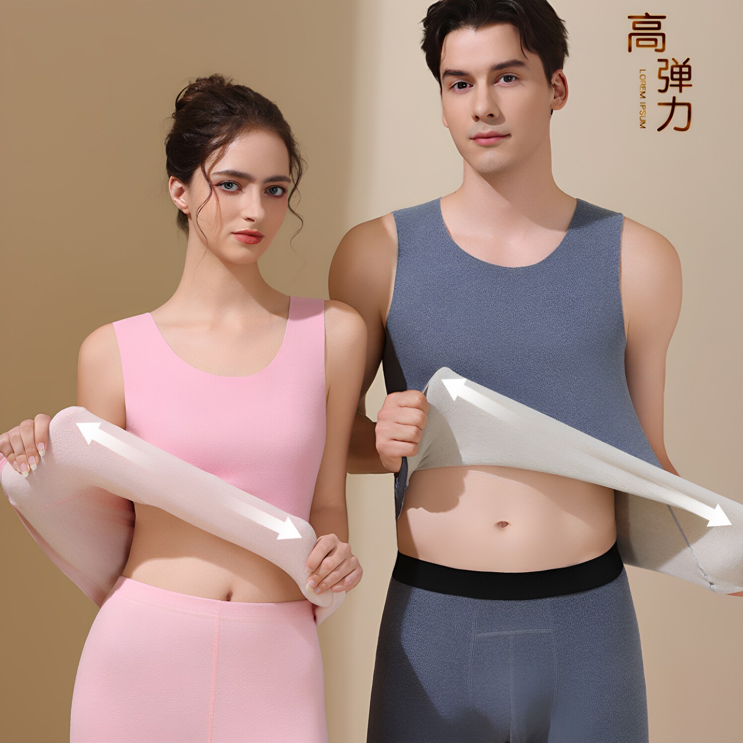 秋冬羊毛蚕丝德绒保暖背心双层加保暖背心