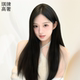 琪牌假发女NAMI递针黑长直全真人发丝蓬松自然高颅顶全头套长直发