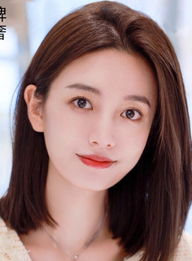 琪姐全真发自然锁骨发轻薄透气