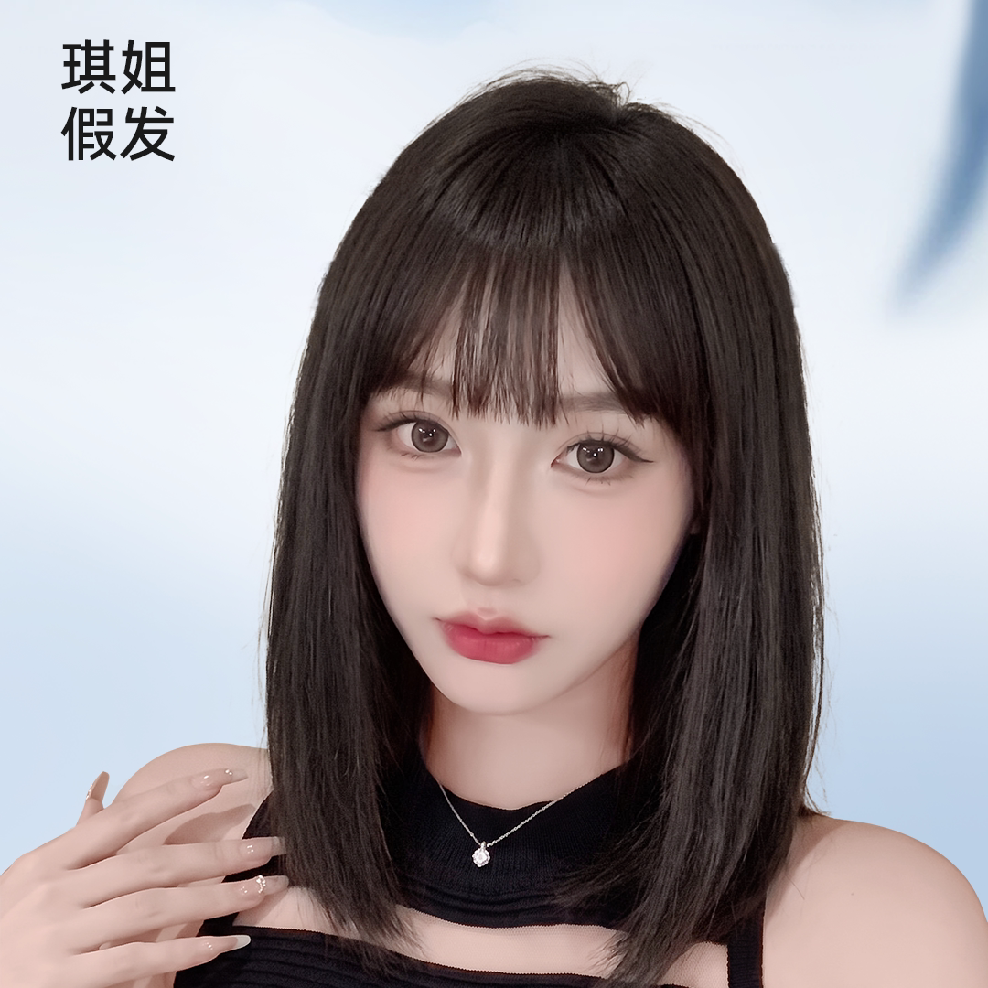 短发假发琪姐可爱齐刘海全真人发