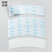 琪姐假发专用胶片补发织发双面胶补发片生物胶贴防水防汗粘性强
