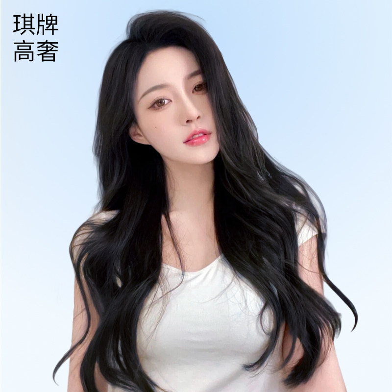 琪牌假发女长卷发封边蕾丝递针头顶蓬松全真人发全头套大波浪时尚,美发护发/假发,日常整顶假发,淘宝优惠券,粉丝福利购,淘宝优惠卷