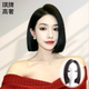 琪牌假发女一刀切短发双递针气质偏分波波全真发蓬松自然蕾丝头套