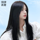 光头化疗 琪牌假发女前后递针黑长直真人发丝全头套时尚 促销 价