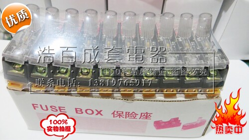 FS101保险座..外观磨砂 铜件 百分百质量保证
