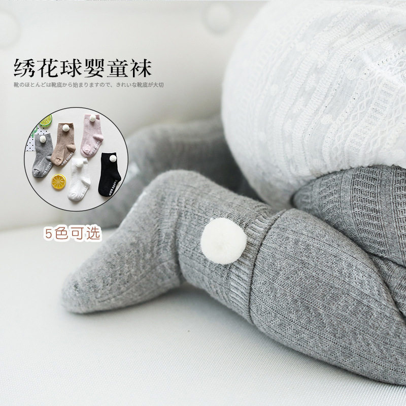Autumn and winter new pattern Sphere baby Socks supple Dispensing non-slip Newborn baby Socks 0-5 Children socksin the Children/Baby/Family fitted , Children's socks( 0-16 Years)  category - from Buy2taobao.com to provide professional Taobao agent buy service