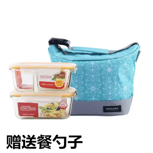 乐扣乐扣微波炉加热分隔便当盒