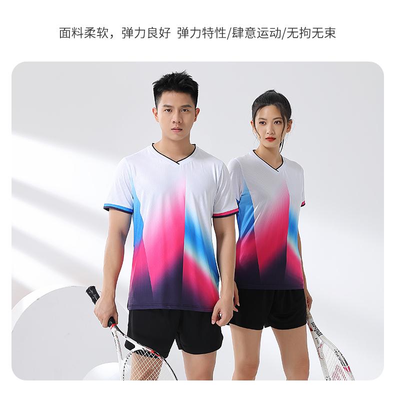 2024新款羽毛球服男女运动大赛服套装印字网球排球服乒乓球衣定制