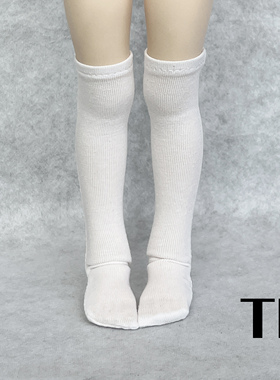 【TE BJD】娃衣袜子四分六分袜基础长袜六分/大力力 1/6 bjd 现货