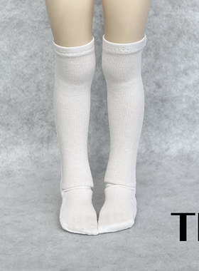【TE BJD】娃衣袜子四分六分袜基础长袜六分/大力力 1/6 bjd 现货